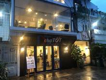 Hình ảnh Cho thuê nhà MT Nguyễn Thị Minh Khai Q1 , DT 8*22 Trệt Lầu , Giá 112tr