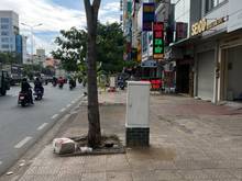 Hình ảnh Cho thuê MT Cộng Hòa Tân Bình DT 7x33, Trống suốt
