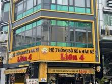Hình ảnh [CHO THUÊ] GÓC 2MT Đề Thám, Quận 1. 8x5, 3 Tầng. 50 triệu ốp Kính full
