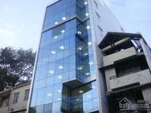 Hình ảnh Bán tòa nhà MT khu vực Trường Sơn, sân bay DT: 15x16m Hầm + 6 tầng