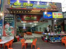 Hình ảnh Căn Góc 2 mặt tiền tha hồ kinh doanh khu Nguyễn Sơn ngang 12m