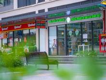 Hình ảnh Cho thuê shophoues vinhomes quận 9