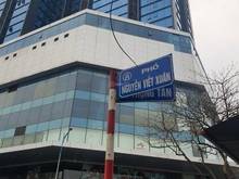Hình ảnh Bán nhà phố Nguyễn Viết Xuân khương mai -Thanh xuân