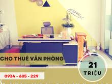 Hình ảnh R4-59 đường Nội Khu Hưng Phước 4 - Phường Tân Phong