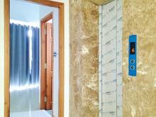 Hình ảnh Mặt Tiền, Nguyễn Văn Đậu, 7 Tầng, 140M2, Phường 11 Bình Thạnh 19.5 Tỷ