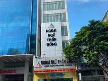 Hình ảnh CHO THUÊ BuiLDing MT Cao Thắng - Hầm 8 Tâng - Giá Hấp Dẫn !!!