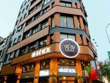 Hình ảnh [Bán Gấp] Nhà 2MT S.V. Hạnh 6 Tầng 46 Tỷ