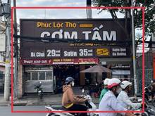 Hình ảnh Cho thuê nhà 582A Quang Trung, P. 11, Quận Gò Vấp