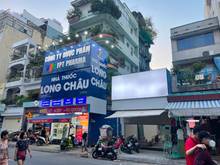 Hình ảnh CHO Thuê Nhà Góc 2MT Cô Giang, Q.1 - 5 x 22m - 2 Tầng - 77 Triệu đồng