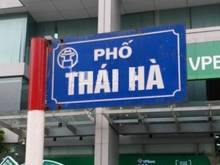 Hình ảnh Bán đất tặng nhà 5 tầng ngõ 161 thái hà, ngõ thông, ô tô tránh, kd,