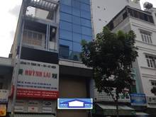 Hình ảnh [Tòa Nhà VP VIP] NGUYỄN THÁI BÌNH, P.NTB, Quận 1. Hầm 7 tầng, TM -80tr