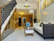 Hình ảnh Bán nhà đường Nguyễn Thượng Hiền, Bình Thạnh, 46m2, 5tầng, nhỉnh7 tỷ