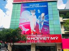 Hình ảnh Siêu vị trí 2 MT An Dương Vương – Lê Hồng Phong, 7 lầu, HĐT 100tr,33ty
