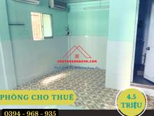 Hình ảnh Cho Thuê Phòng 25m2 Mới, Đẹp số 372/36/7 Điện Biên Phủ, Bình Thạnh