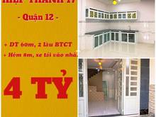 Hình ảnh Hẻm 8m, Hiệp Thành 17, quận 12,  60m, nhà mới ở ngay.