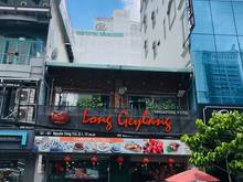 Hình ảnh Bán nhà C4 ngay CV Lê Văn Tám, Hai Bà Trưng, quận 1, 13x18, 240m2,56ty