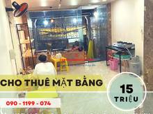 Hình ảnh Cho Thuê Mặt Bằng Mới Đẹp trên 40m2, số 162 Thích Quảng Đức, Phú Nhuận