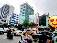 Hình ảnh 💥💥💥 Bán Mặt Tiền Hiếm Nguyễn Văn Trỗi 55 tỷ💥💥💥
