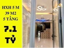 Hình ảnh ✅ Bán nhà HXH  Bình Thạnh -39 m2  - 5 tầng  chỉ 7.1 tỷ