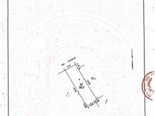 Hình ảnh Nhà cần bán địa chỉ 284/... Lê Văn Sỹ Phường 14 Quận 3, giao nhà ngay