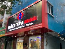 Hình ảnh Bán nhà MT Lê Hồng Phong, P10, Q10 - 6tầng HĐT 120tr/th giá 55tỷ