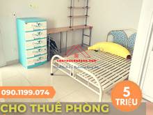 Hình ảnh Cho Thuê Phòng(15 - 22m2) Nội Thất Cơ Bản hẻm 86 Thích Quảng Đức,Q.PN