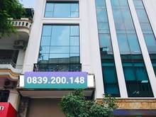 Hình ảnh Bán nhà 30 Doãn Kế Thiện, 70m2 x 8 tầng.Có thang máy. Đang KD Cho Thuê
