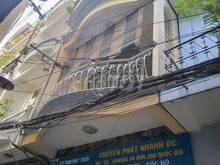 Hình ảnh CẦN TIỀN ĐẦU TƯ bán Hậu Giang Tân Bình 56m2 2ty735 SHR