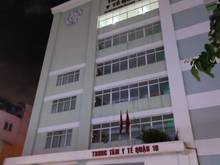 Hình ảnh Bán gấp nhà Quận 10 đường CMT8 154m HXH giá chỉ 22 tỷ 800 còn TL