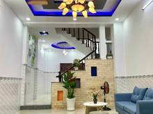 Hình ảnh Bán nhà hxh lê văn quới 4pn, 4 tầng 50m2 chỉ 4.9 tỷ