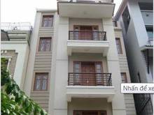 Hình ảnh Cho thuê mặt phố Vũ Phạm Hàm: 160m2, 4 tầng, 65tr