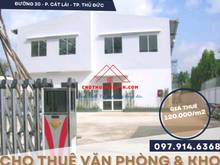 Hình ảnh Cho Thuê VĂN PHÒNG & KHO 120.000/m2 đường số 30, P.Cát Lái, Quận 2