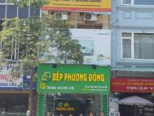 Hình ảnh Cho thuê nhà MP Thanh Nhàn, 18m2x2T, KD đa dạng tất cả các mô hình