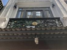 Hình ảnh Siêu Phẩm Cọc Ngay Nhà Phan Huy Ích 5x14 Giá Bán 5,2 tỷ TL Chính chủ