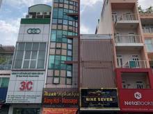 Hình ảnh MT Nguyễn Bỉnh Khiêm, Quận 1 (38ty)