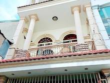 Hình ảnh CÔNG CHỨNG NGAY nhà Hoàng Hoa Thám Tân Bình 56m2