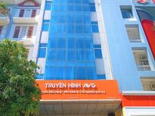 Hình ảnh Bán đất Hoàng Quốc Việt, PH Tòa nhà Văn Phòng: 220M-9T–MT10m: 48.8 Tỷ