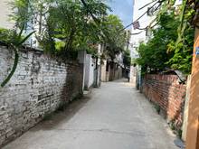 Hình ảnh Chính chủ cần thanh khoản gấp mảnh đất tặng dãy nhà trọ tại tổ 13