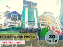 Hình ảnh Chuyển nhượng Mặt Bằng Văn Phòng 140m2 Nguyễn Trung Trực Q.Bình Thạnh