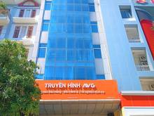Hình ảnh Bán nhà hoàng quốc việt, ph tòa nhà văn phòng: 220m-9t–mtien 10m: 48