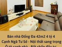 Hình ảnh Cần bán nhà đất Đống Đa 42m2 ô tô cạnh nhà nhà mới ở luôn Trang MB66.COM Chính Thức - MB 66 Uy Tín dễ