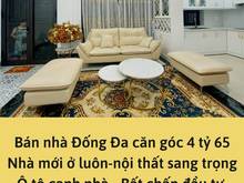 Hình ảnh Cần bán nhà đất mới tinh Đống Đa - ô tô cạnh nhà - nhà mới ở luôn