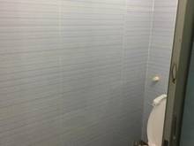 Hình ảnh Nhà 1/ HXH đường Tôn Đản P.8, Q.4 21m2  SHR