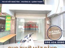 Hình ảnh Cho Thuê Mặt Bằng mới, đẹp (4m x 12m) MT số 700 XVNT, P.25, Bình Thạnh