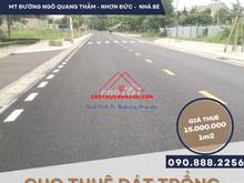 Hình ảnh Cho Thuê GẤP Đất Trống (2073m2) Làm Kho Bãi, Xưởng Sản Xuất Nhà Bè