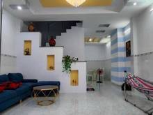 Hình ảnh Chính Chủ : Gò Ô Môi, phường Phú Thuận, quận 7 SHR