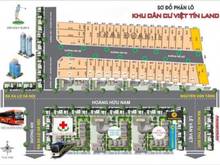 Hình ảnh Mở bán giai đoạn 2 khu dân cư Hoàng Hữu Nam, Long Thạnh Mỹ, quận 9.