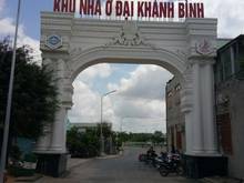 Hình ảnh bán đất giá rẻ do khách kẹt tiền cần bán gấp