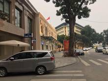 Hình ảnh MẶT PHỐ PHAN CHU TRINH - siêu VIP Hoàn Kiếm, vỉa hè thênh thang, 32m2