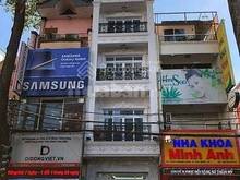 Hình ảnh Bán CHDV MT Tôn Thất Đạm , P. Bến Nghé , Quận 1, DT 3.8x17,Giá 48ty